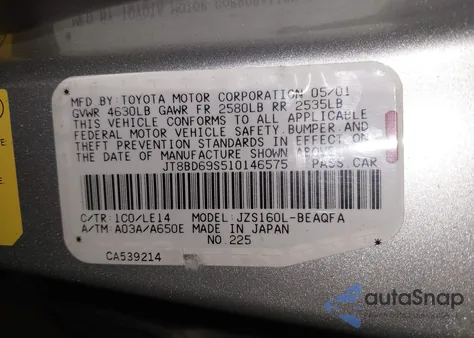 2001 Lexus Gs 300 z USA, uszkodzony, nr VIN JT8BD69S510146575